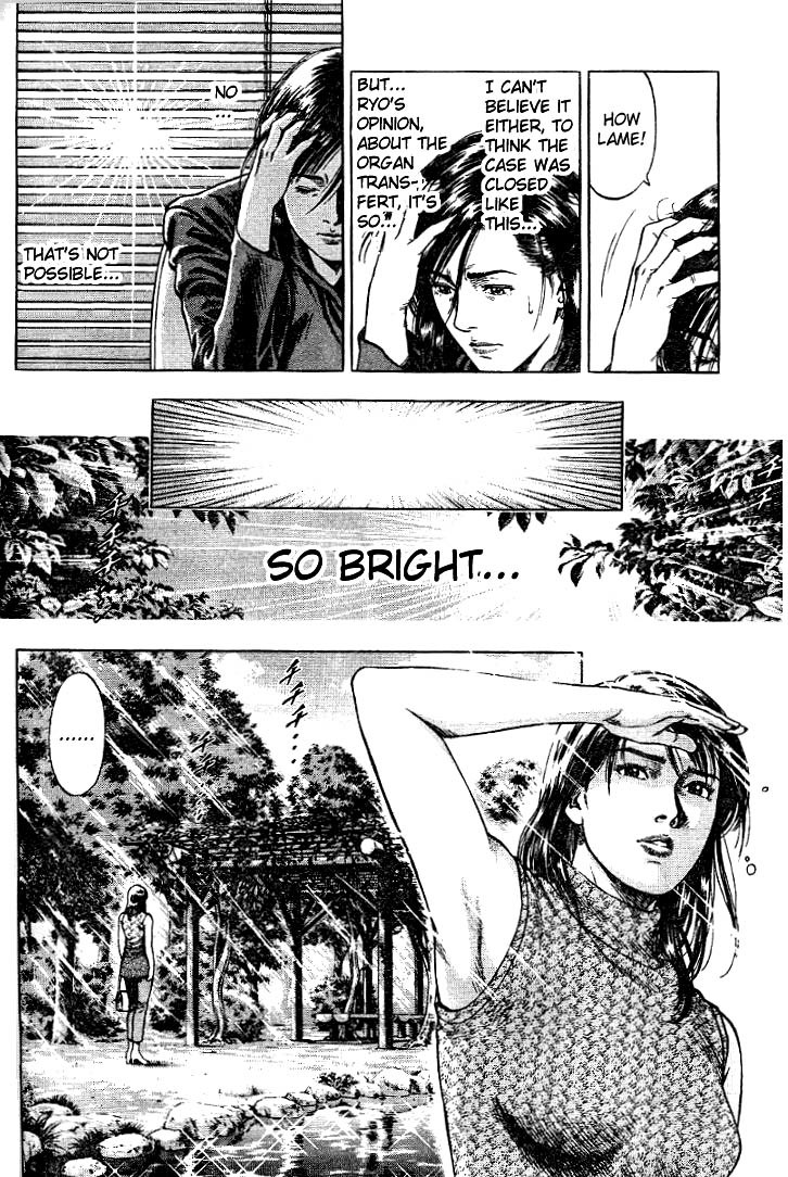 Angel Heart chapter 2 page 6