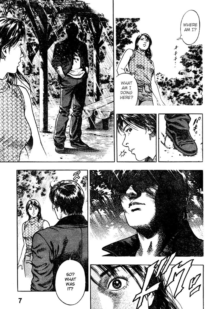 Angel Heart chapter 2 page 7