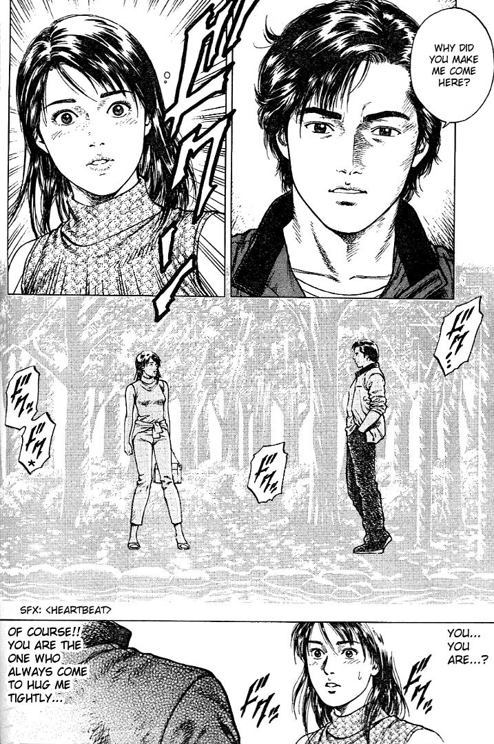 Angel Heart chapter 2 page 8