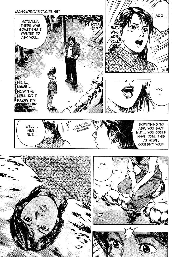 Angel Heart chapter 2 page 9