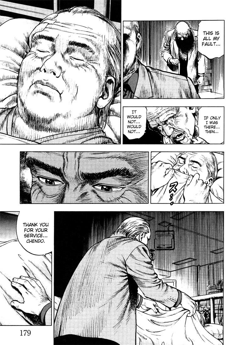 Angel Heart chapter 20 page 11