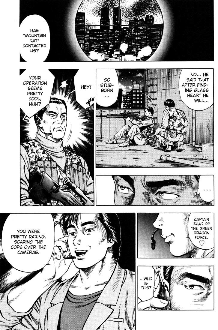 Angel Heart chapter 20 page 13