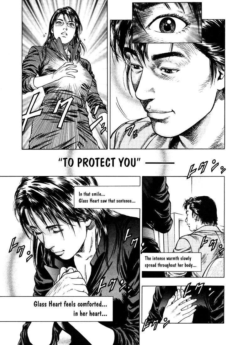 Angel Heart chapter 20 page 17