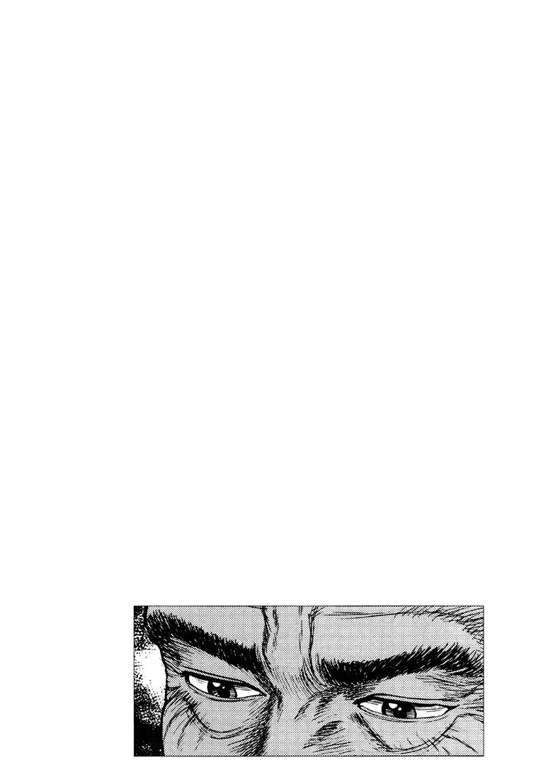 Angel Heart chapter 20 page 18