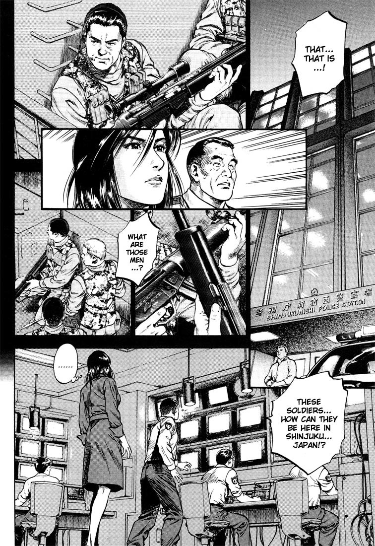 Angel Heart chapter 20 page 2