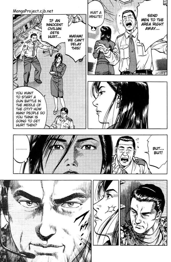 Angel Heart chapter 20 page 3