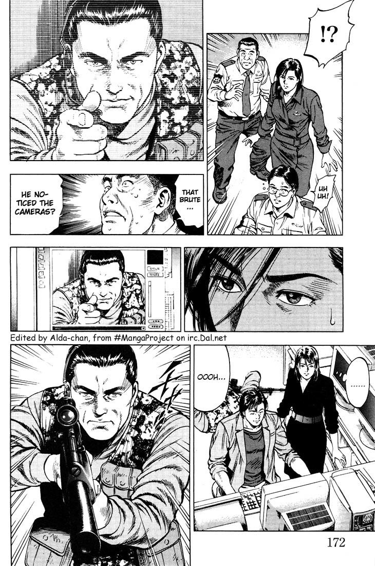 Angel Heart chapter 20 page 4