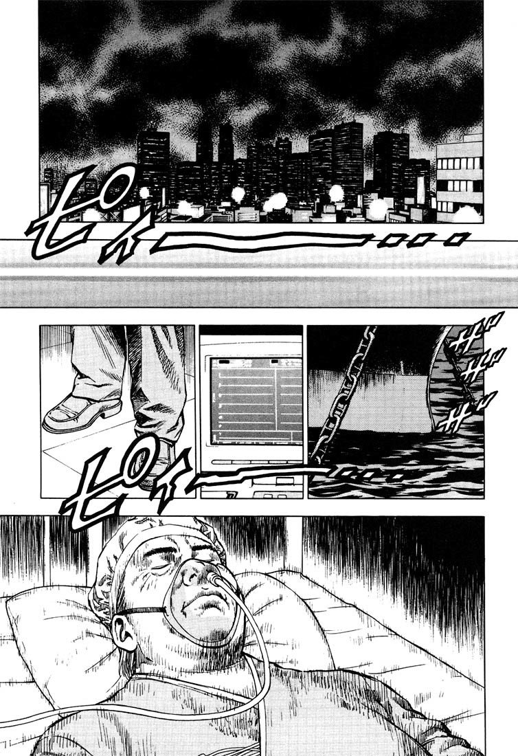 Angel Heart chapter 20 page 9