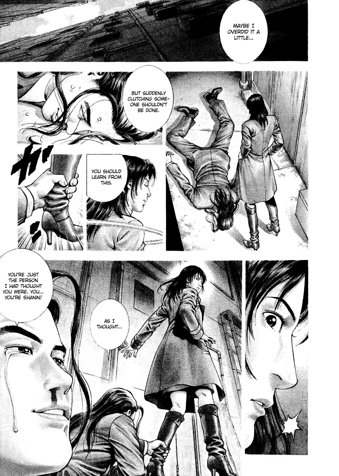 Angel Heart chapter 200 page 1