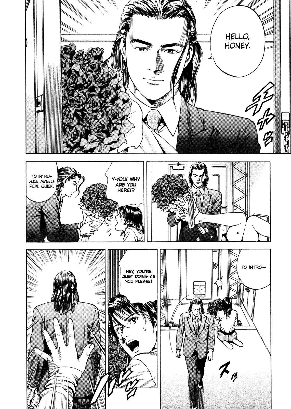 Angel Heart chapter 200 page 11