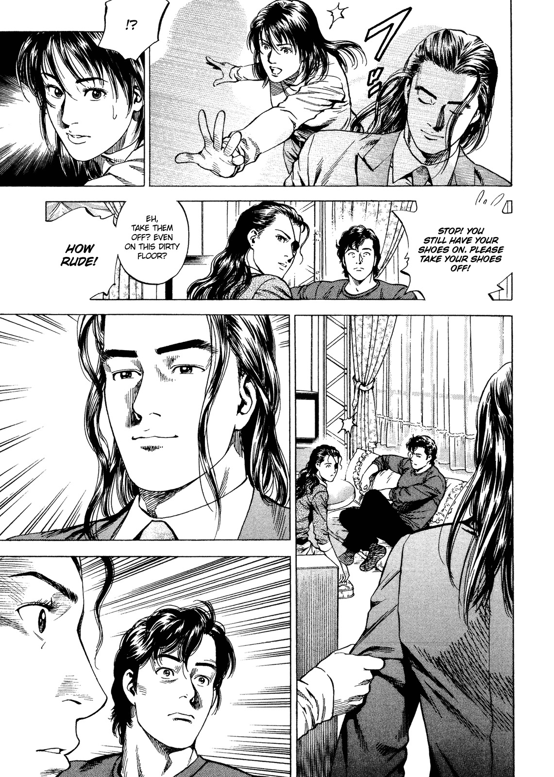 Angel Heart chapter 200 page 12