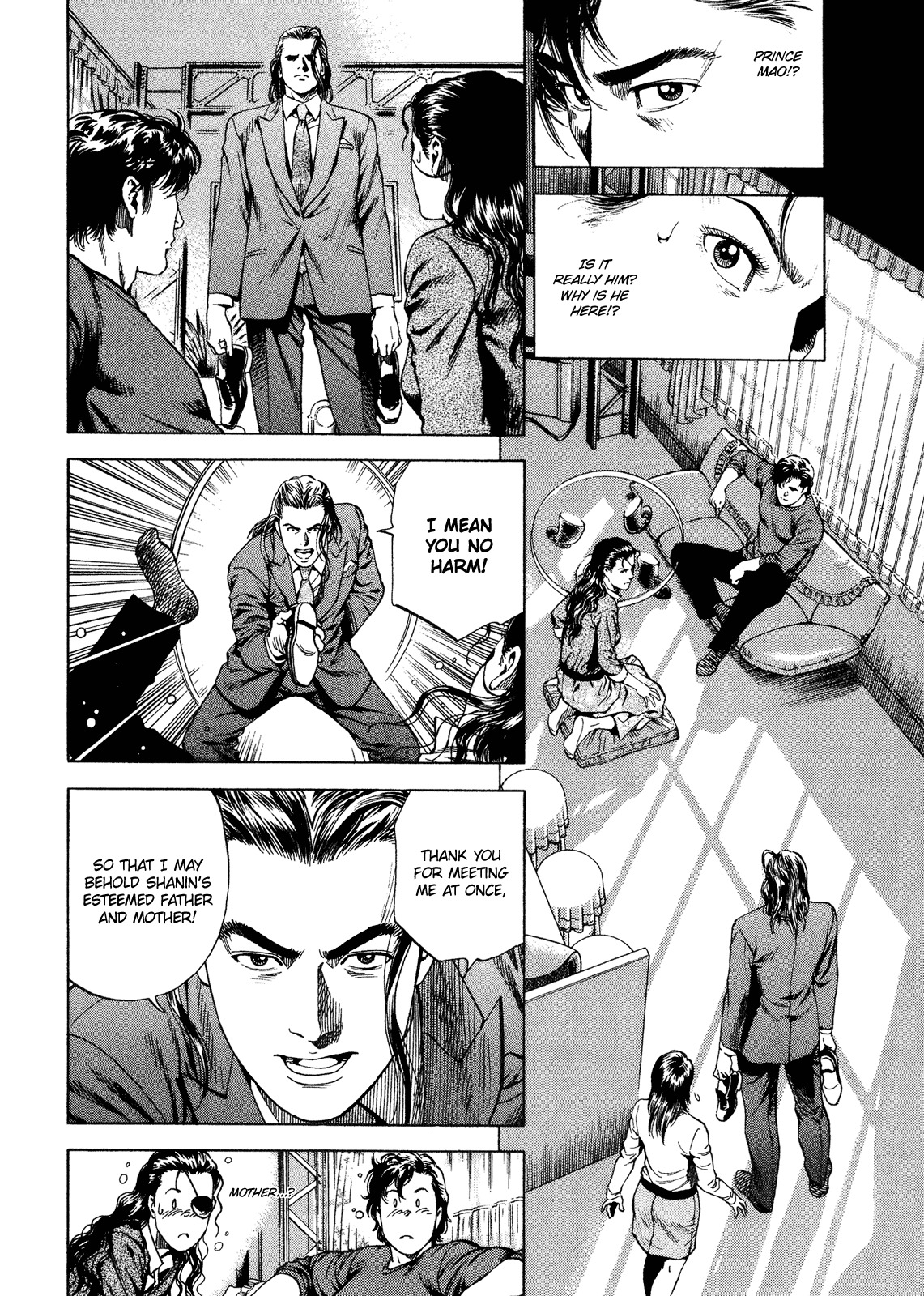 Angel Heart chapter 200 page 13