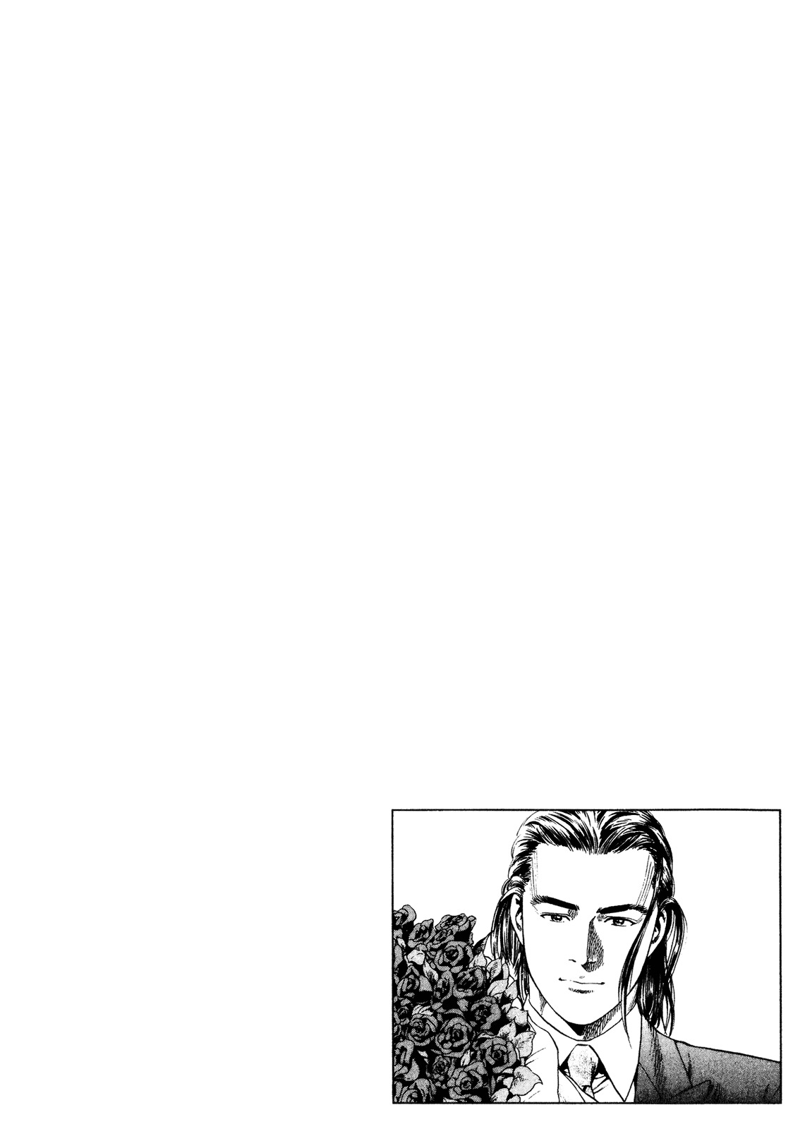 Angel Heart chapter 200 page 19