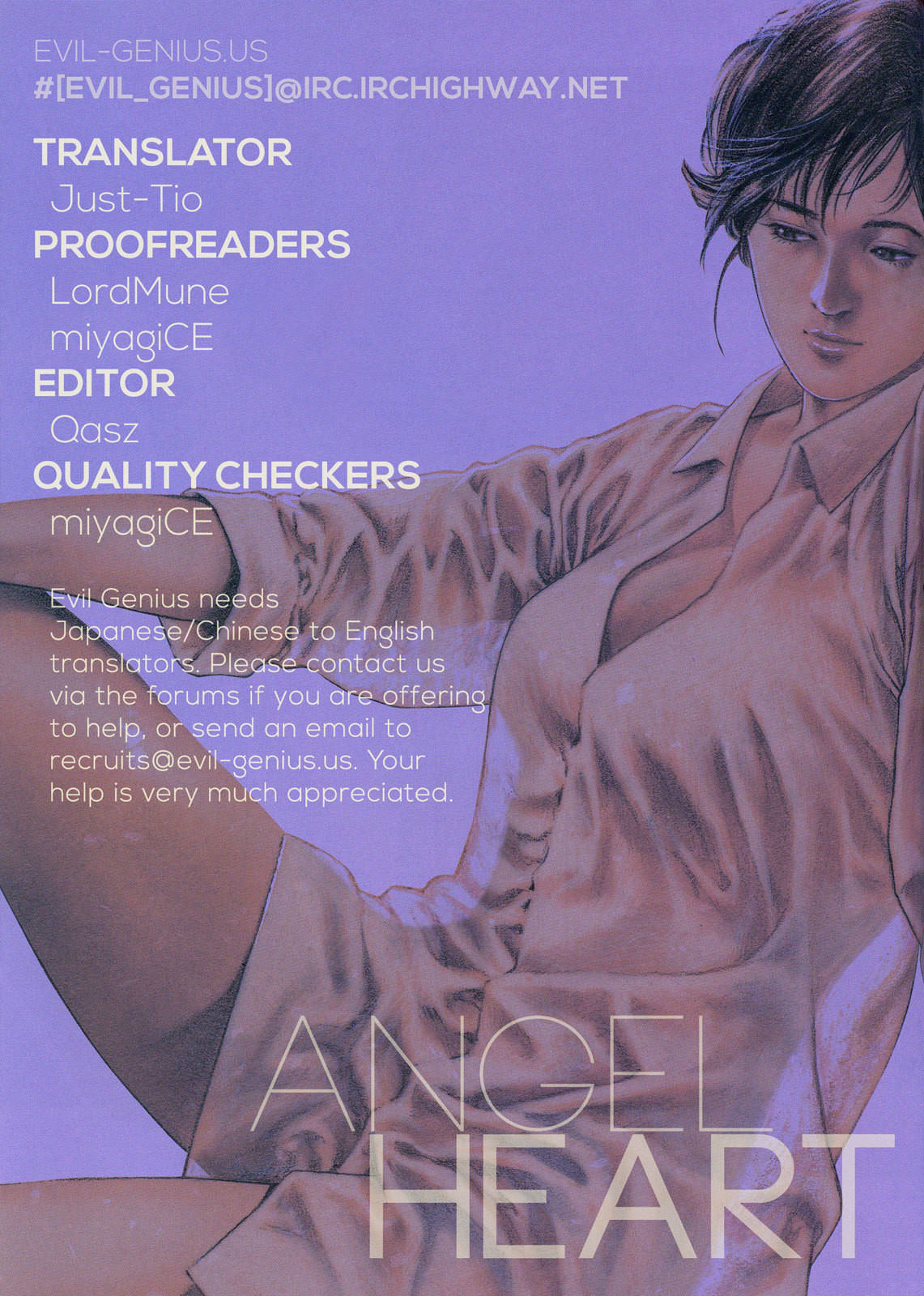 Angel Heart chapter 200 page 20