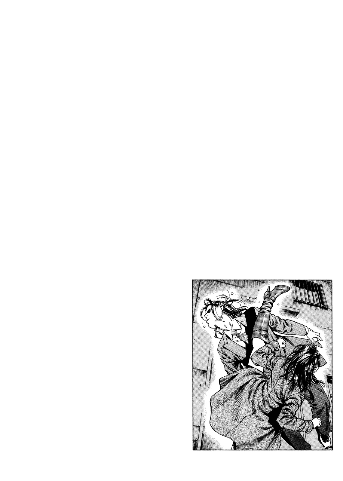 Angel Heart chapter 200 page 3