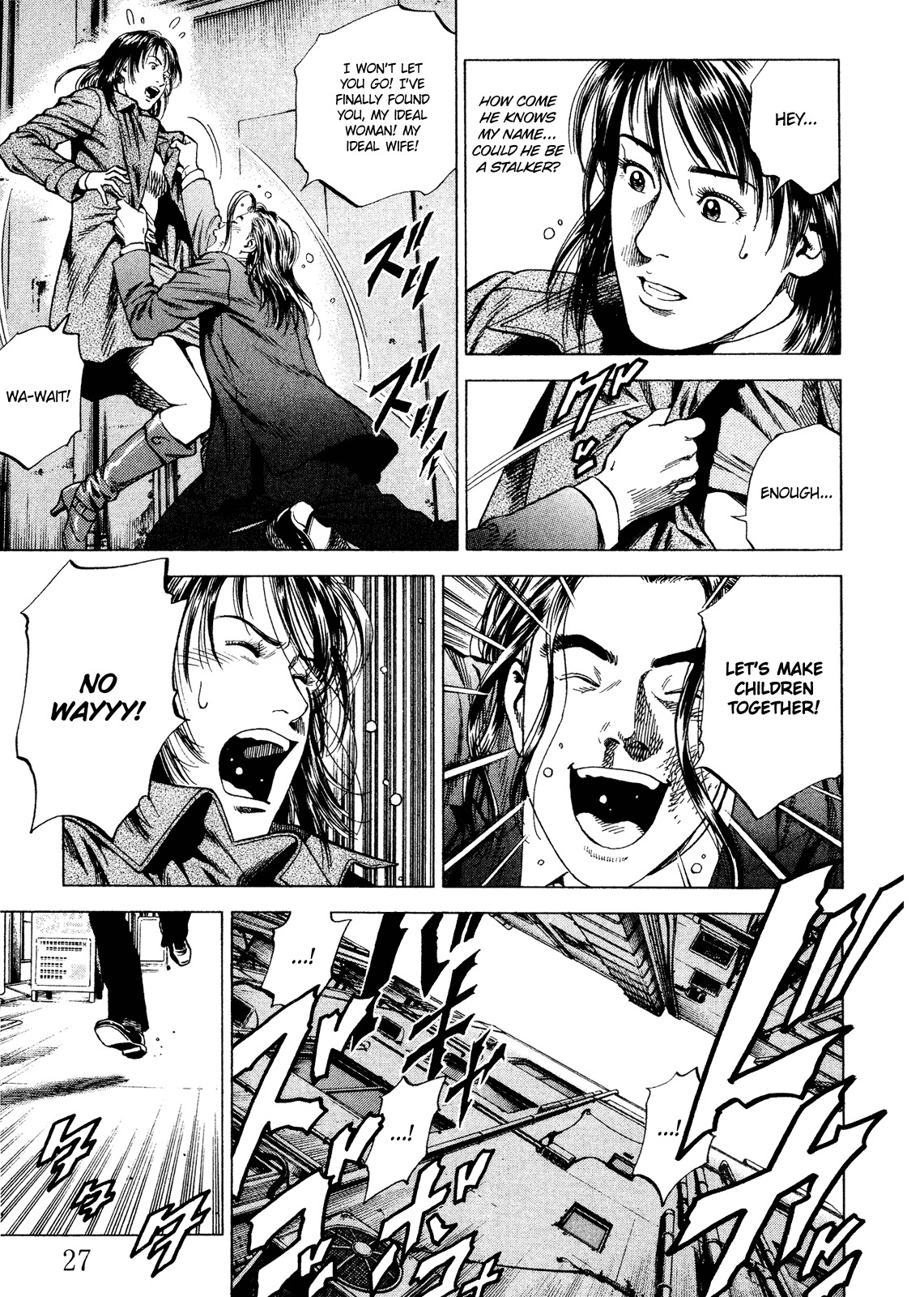 Angel Heart chapter 200 page 4