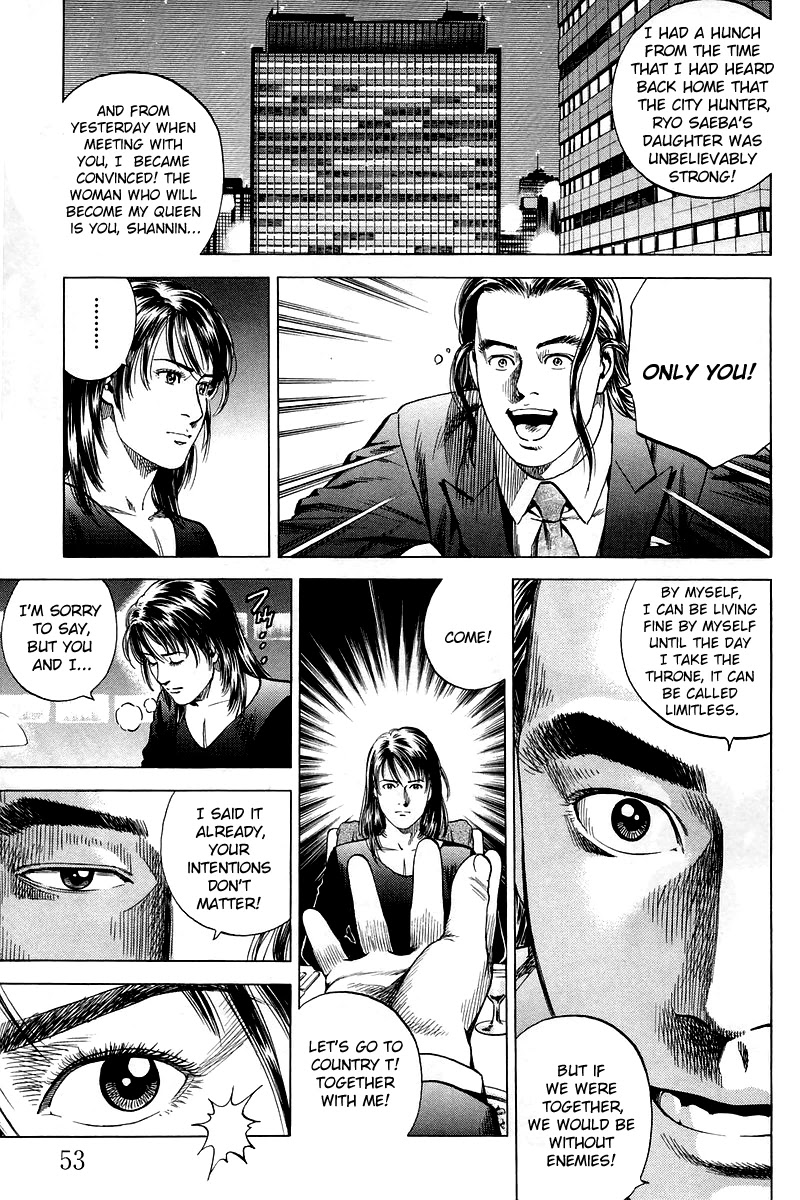 Angel Heart chapter 201 page 11