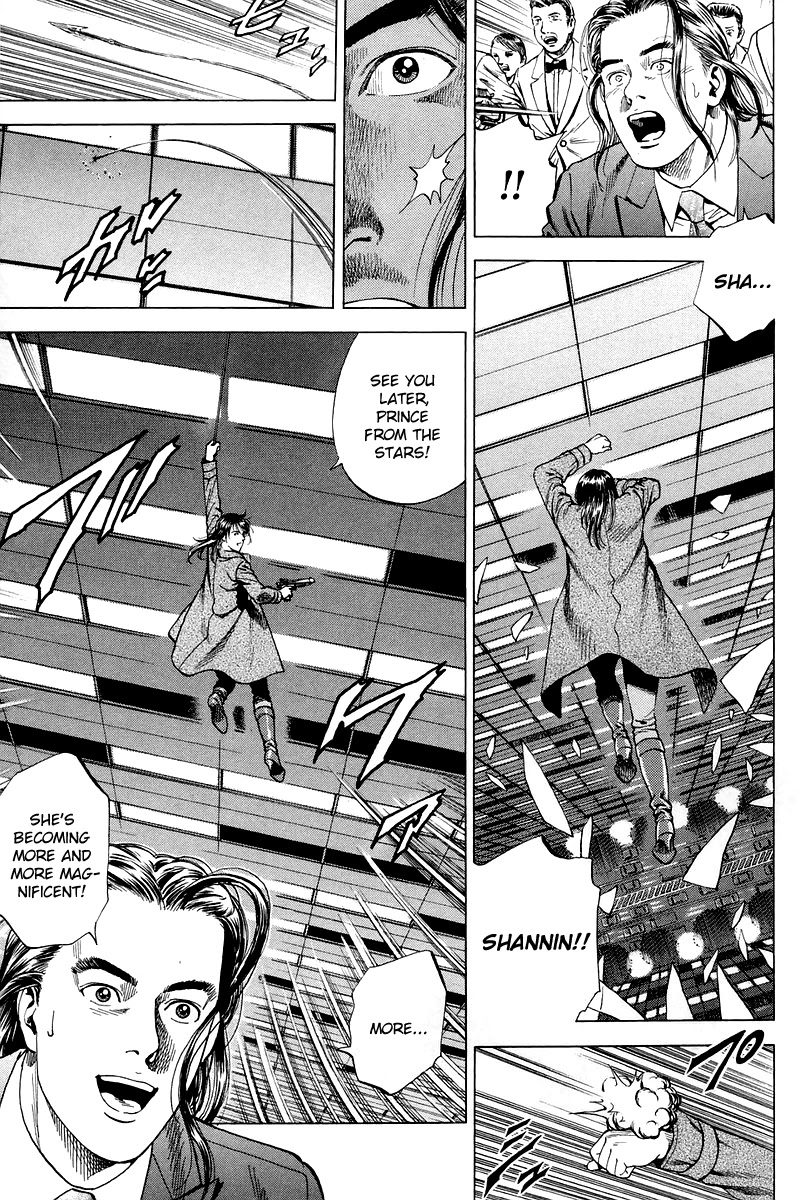 Angel Heart chapter 201 page 17
