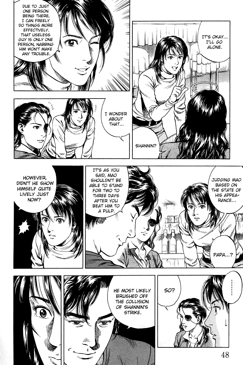 Angel Heart chapter 201 page 6