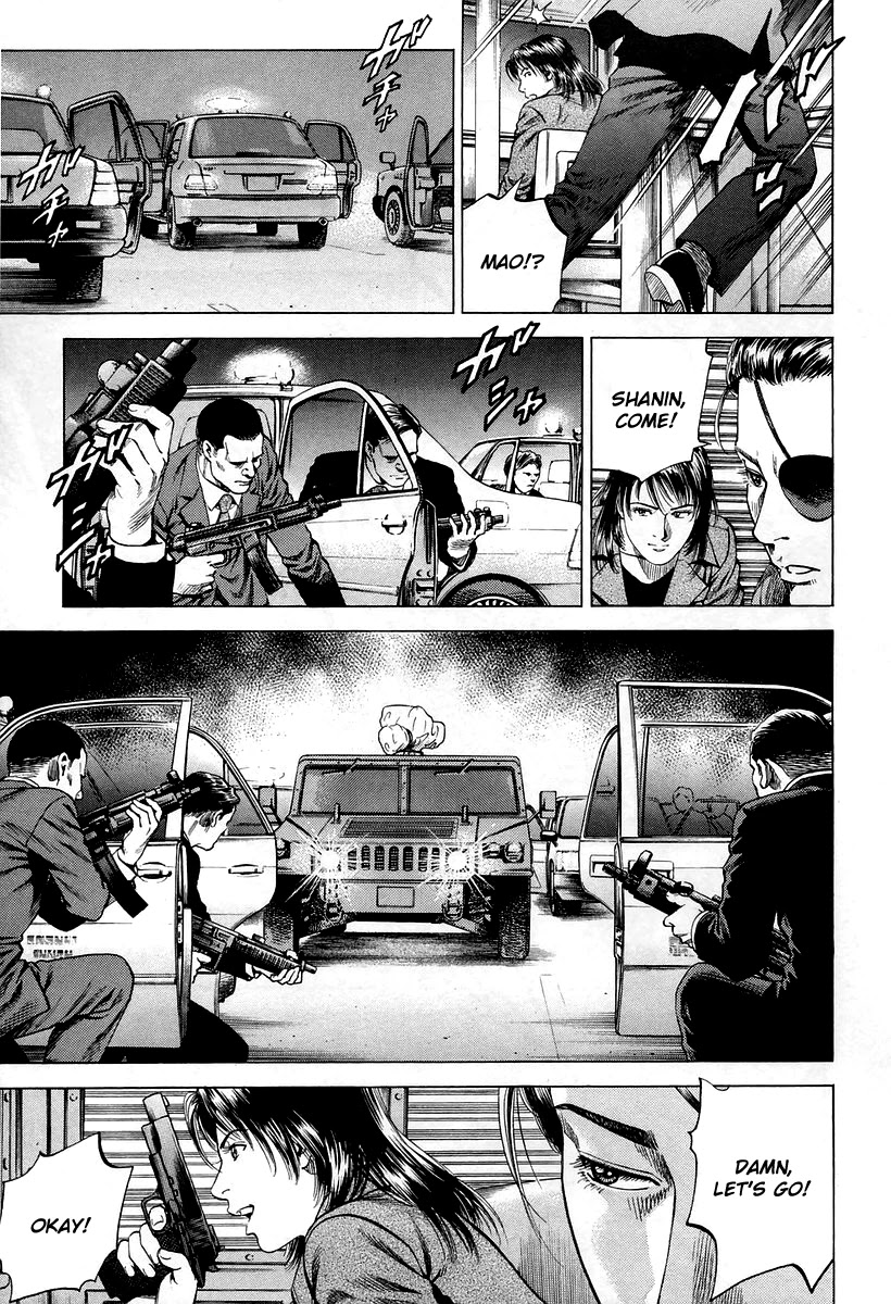 Angel Heart chapter 202 page 11