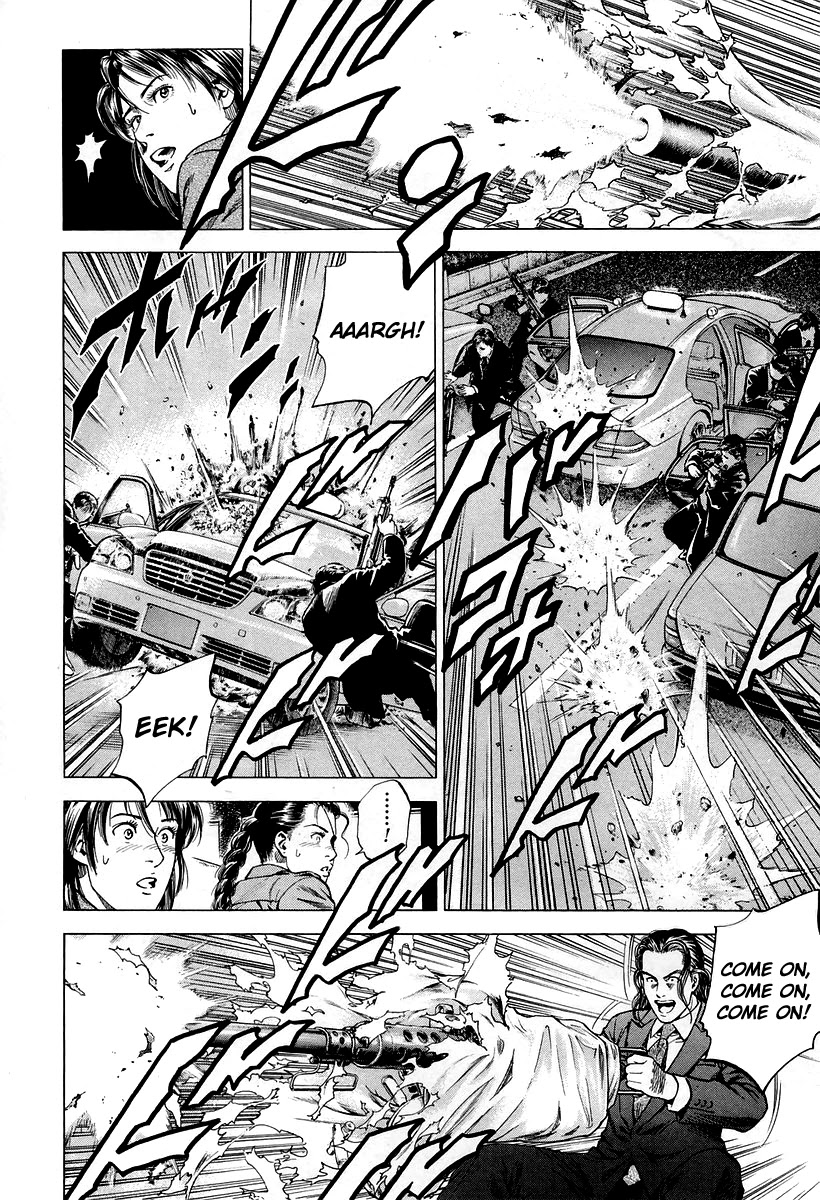 Angel Heart chapter 202 page 12