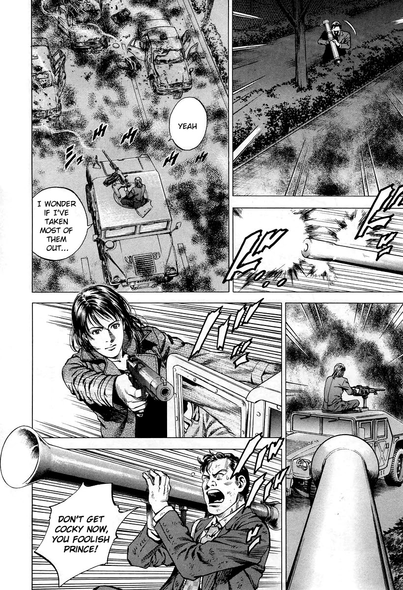 Angel Heart chapter 202 page 14