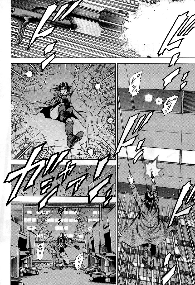 Angel Heart chapter 202 page 2