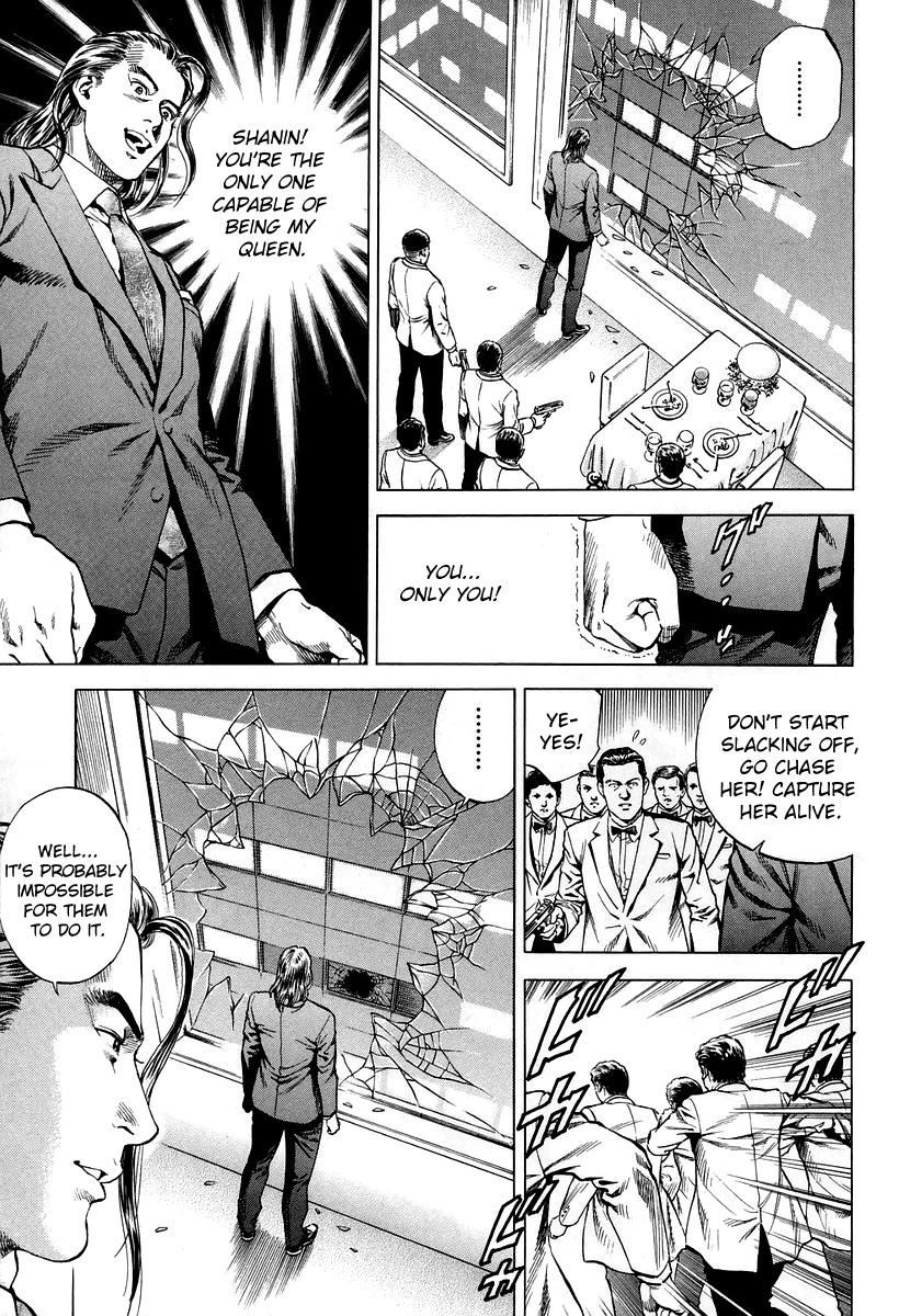 Angel Heart chapter 202 page 3