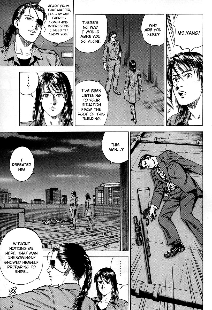 Angel Heart chapter 202 page 5