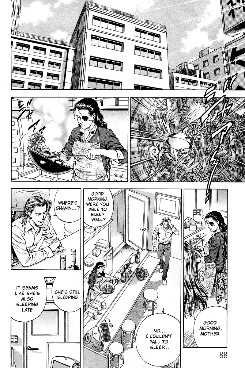 Angel Heart chapter 203 page 10