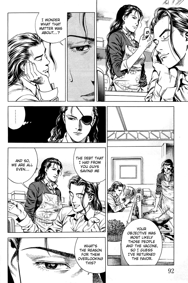 Angel Heart chapter 203 page 14