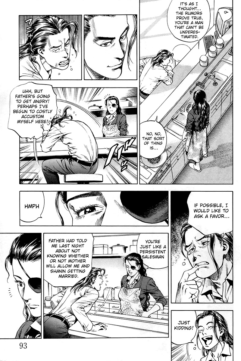 Angel Heart chapter 203 page 15