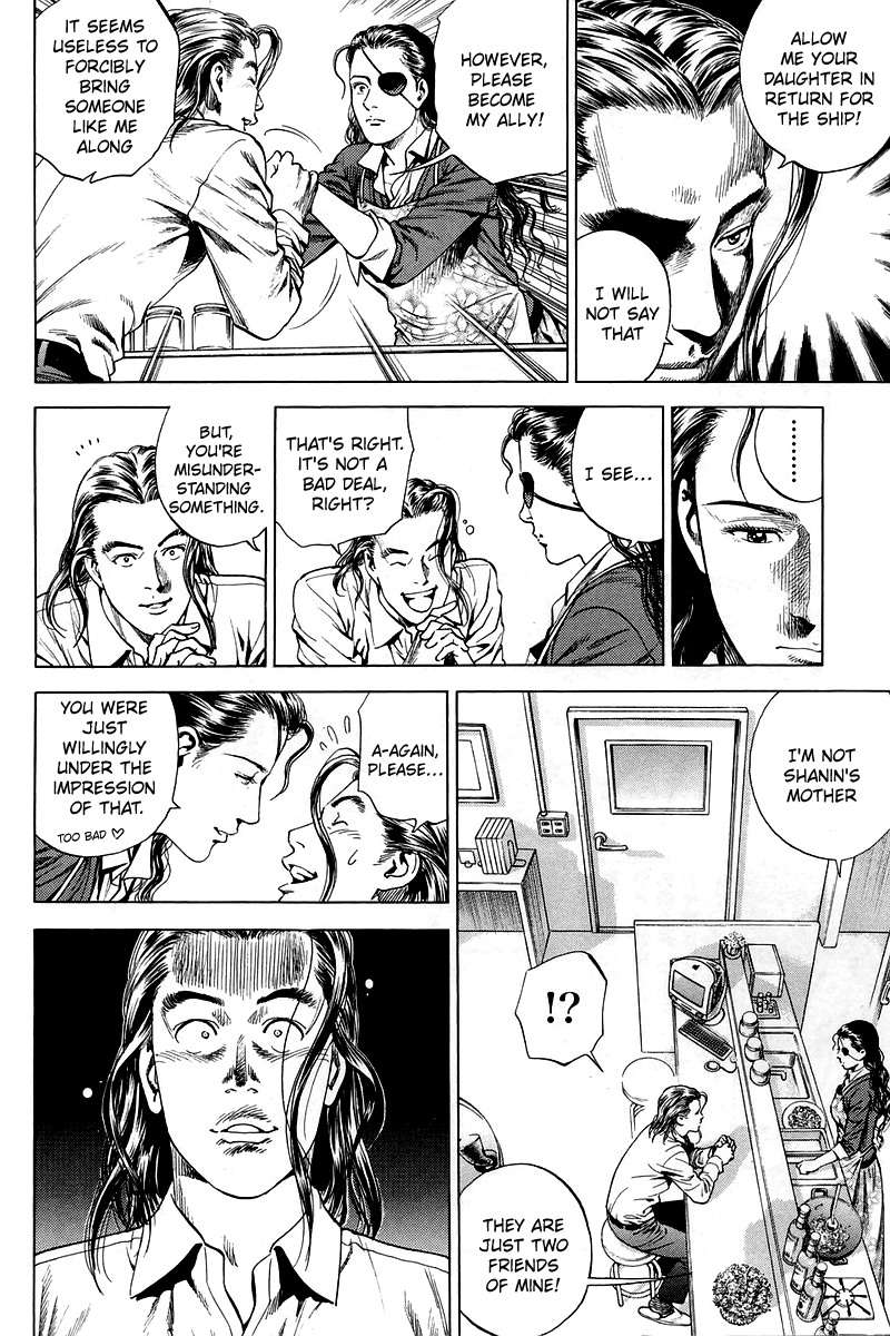 Angel Heart chapter 203 page 16