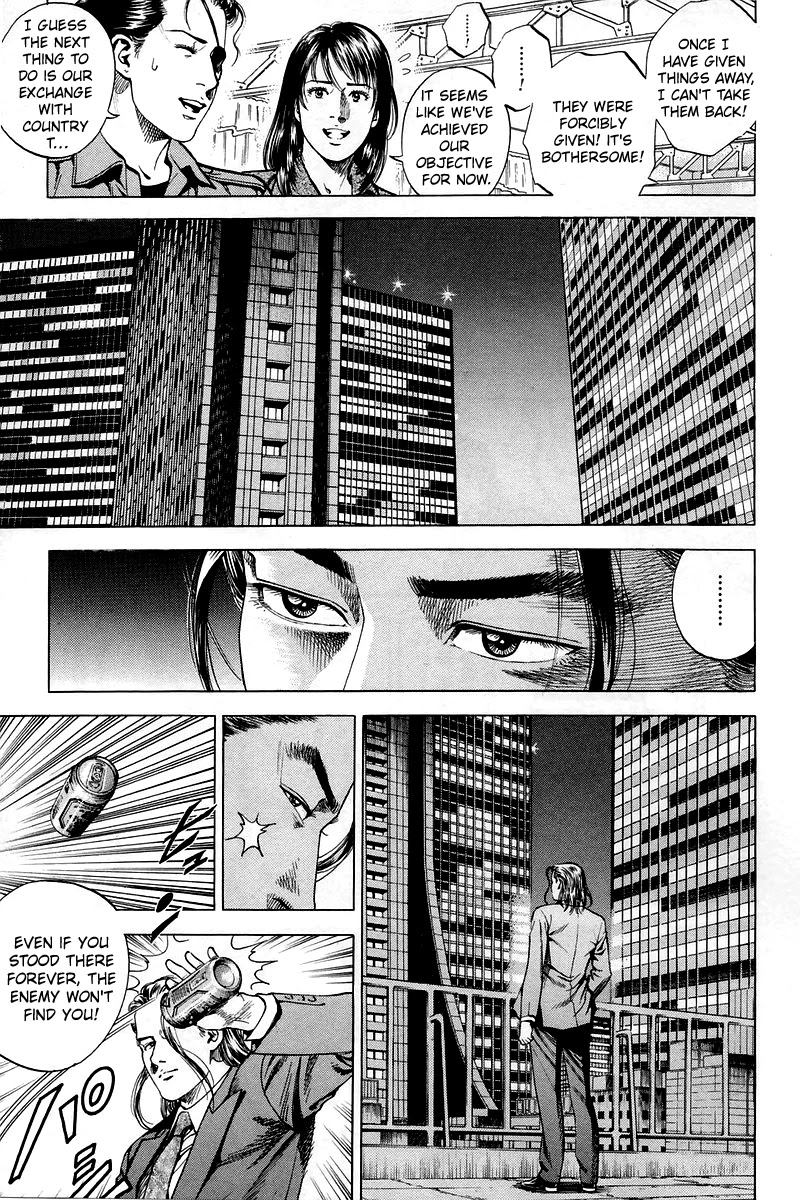 Angel Heart chapter 203 page 3