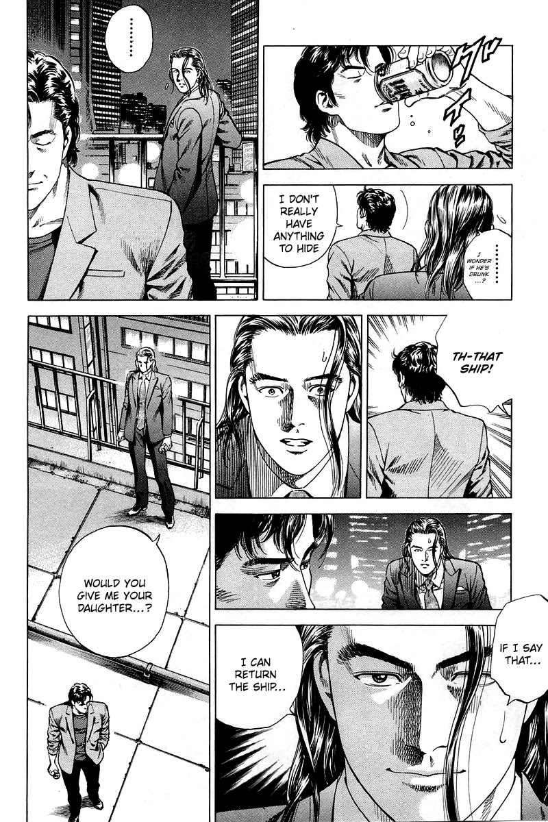 Angel Heart chapter 203 page 8
