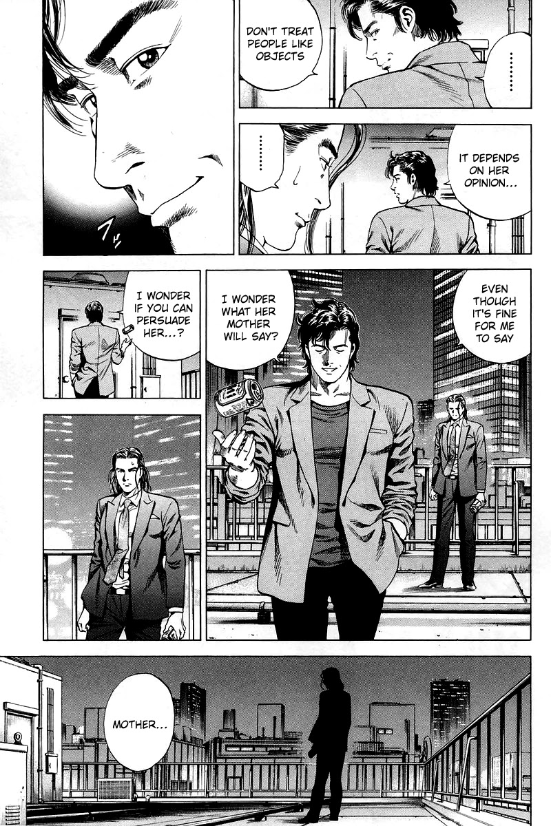 Angel Heart chapter 203 page 9