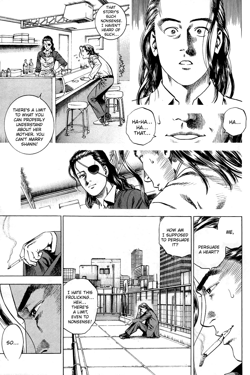 Angel Heart chapter 204 page 3