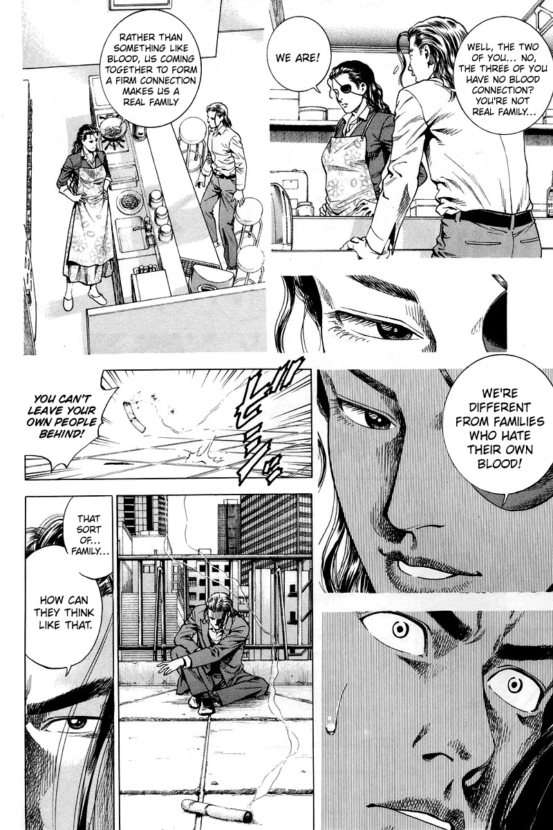 Angel Heart chapter 204 page 4