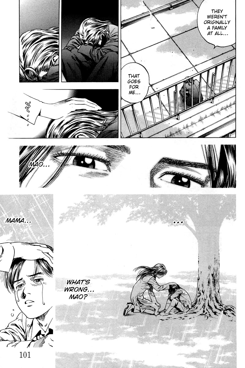 Angel Heart chapter 204 page 5