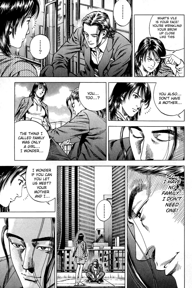 Angel Heart chapter 204 page 7