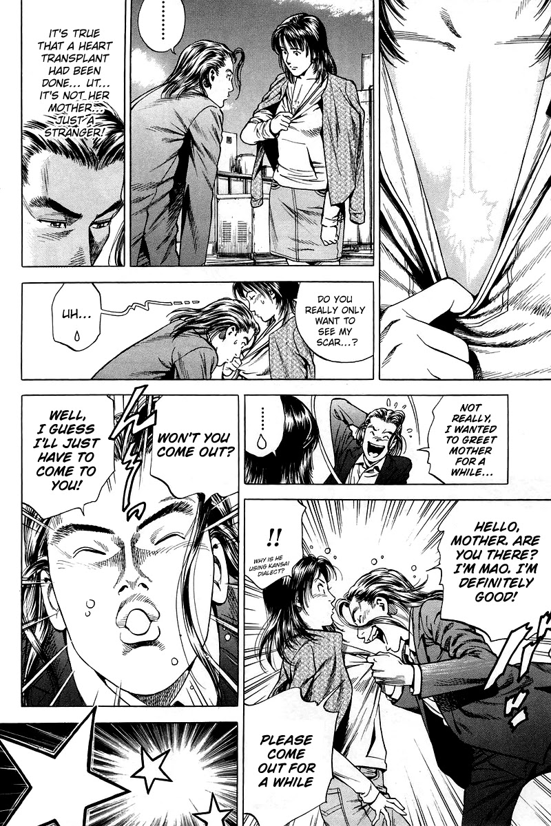 Angel Heart chapter 204 page 8