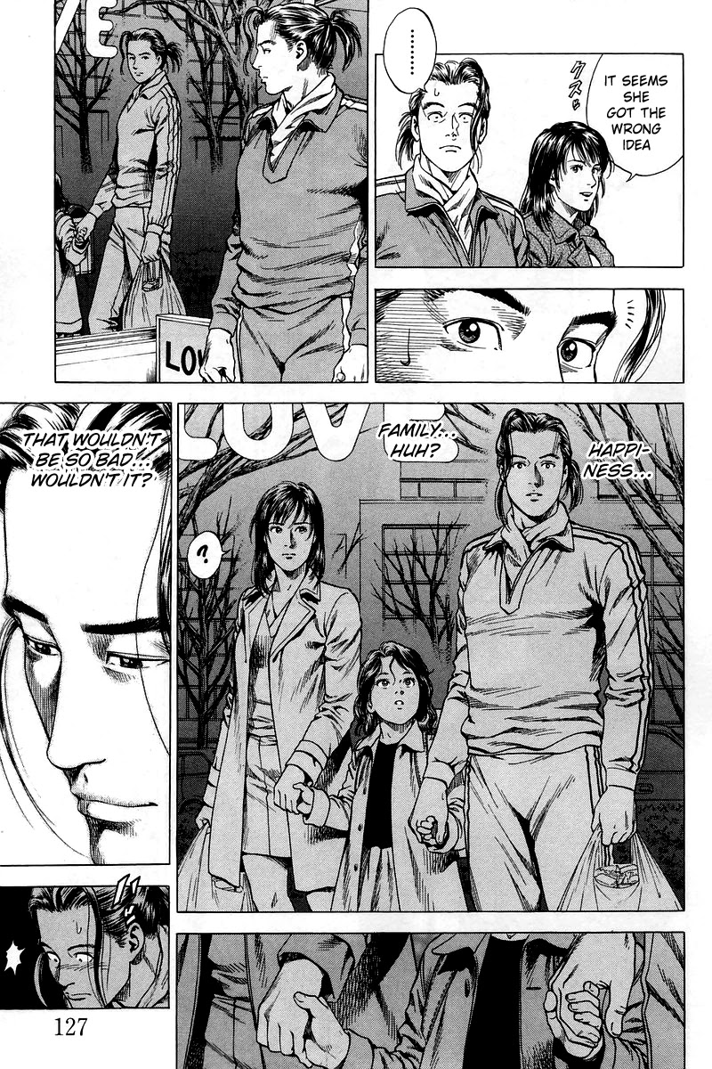 Angel Heart chapter 205 page 13