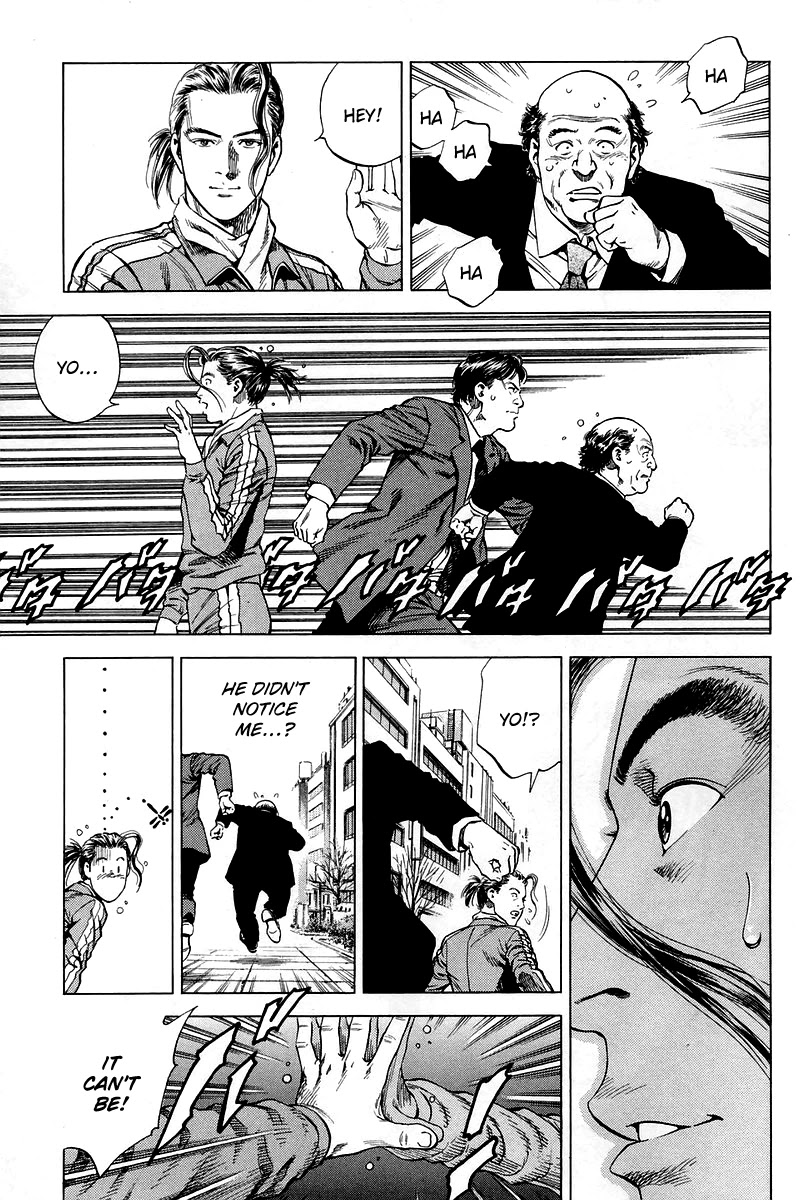 Angel Heart chapter 205 page 15