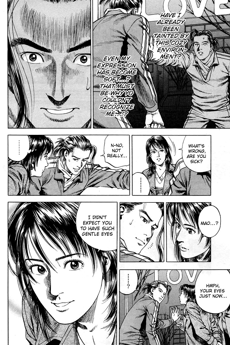 Angel Heart chapter 205 page 16