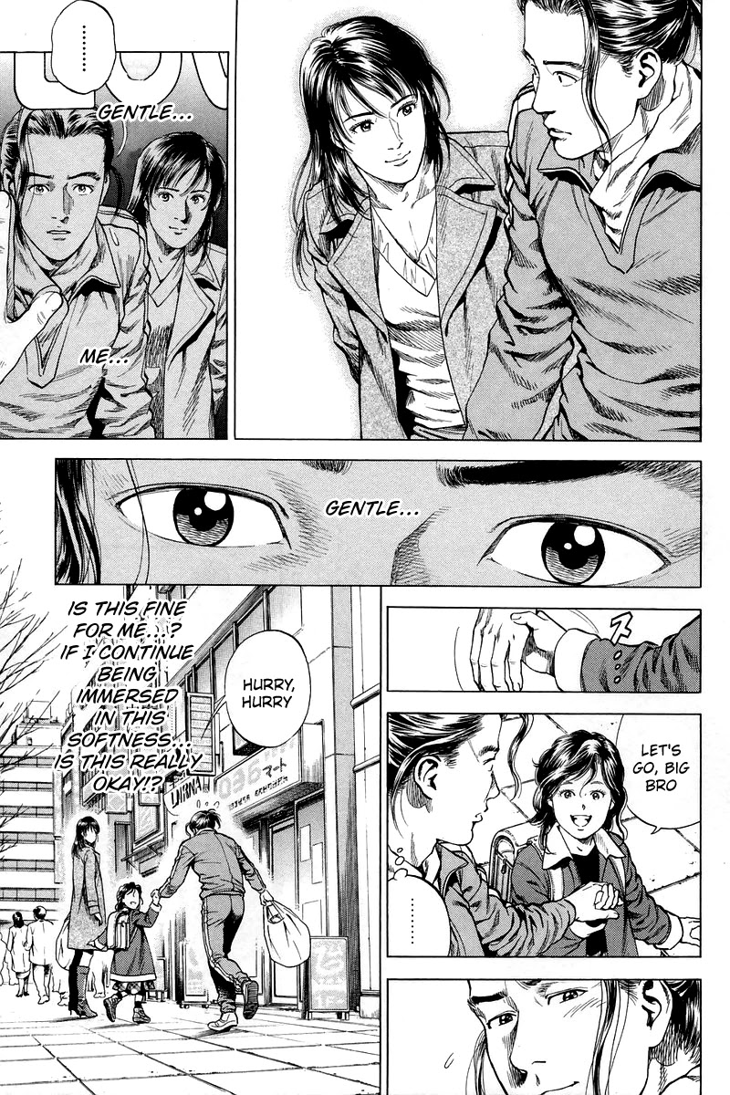 Angel Heart chapter 205 page 17