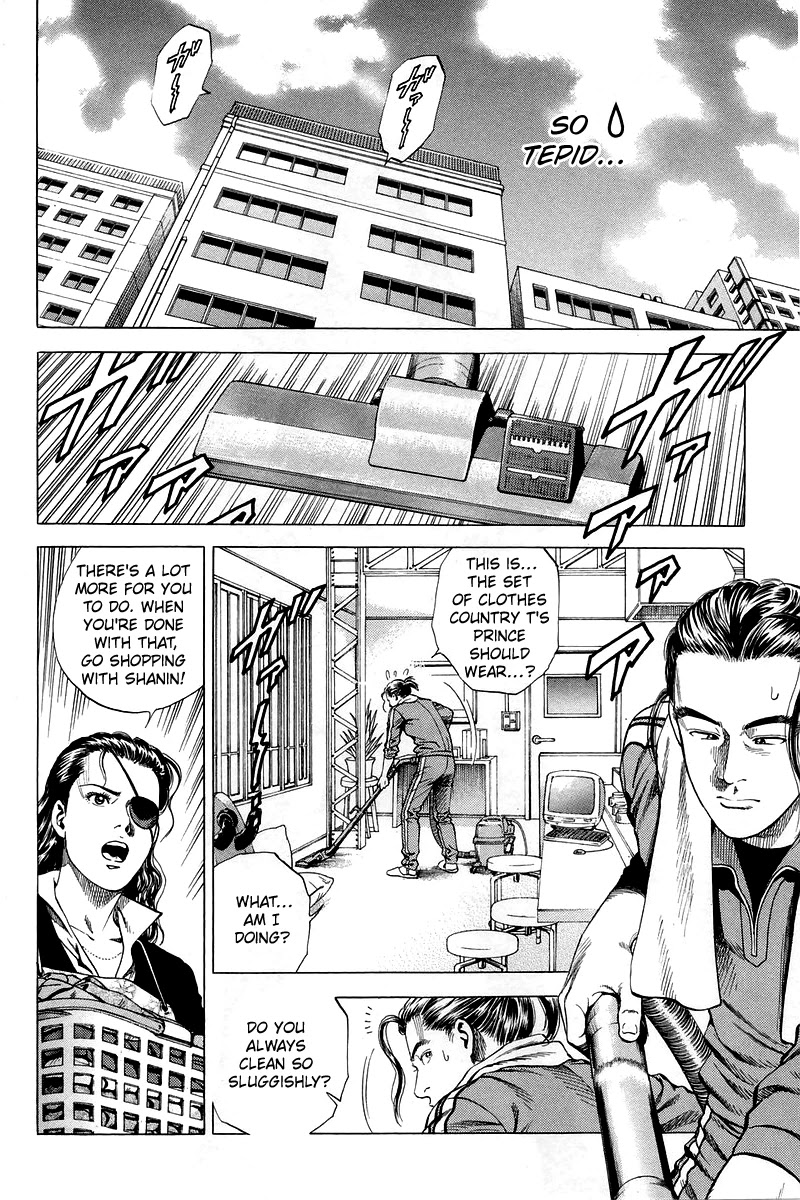 Angel Heart chapter 205 page 2