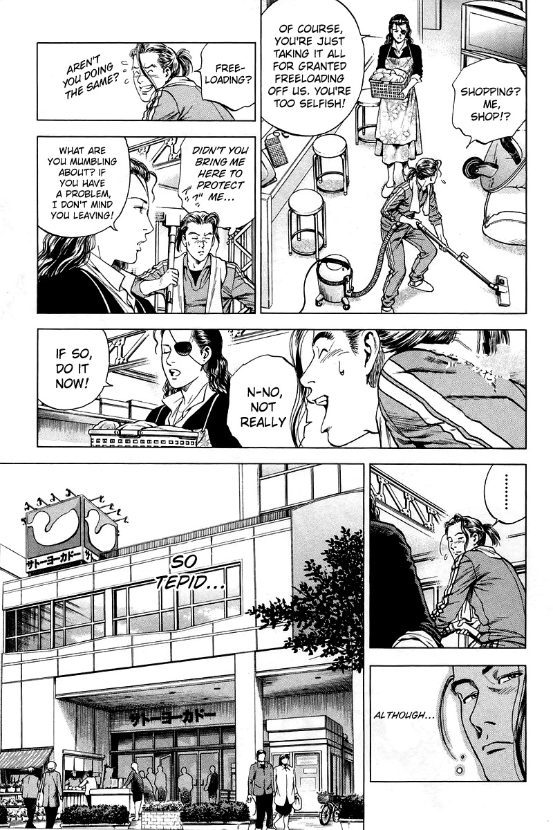 Angel Heart chapter 205 page 3