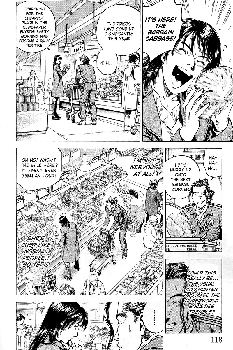 Angel Heart chapter 205 page 4