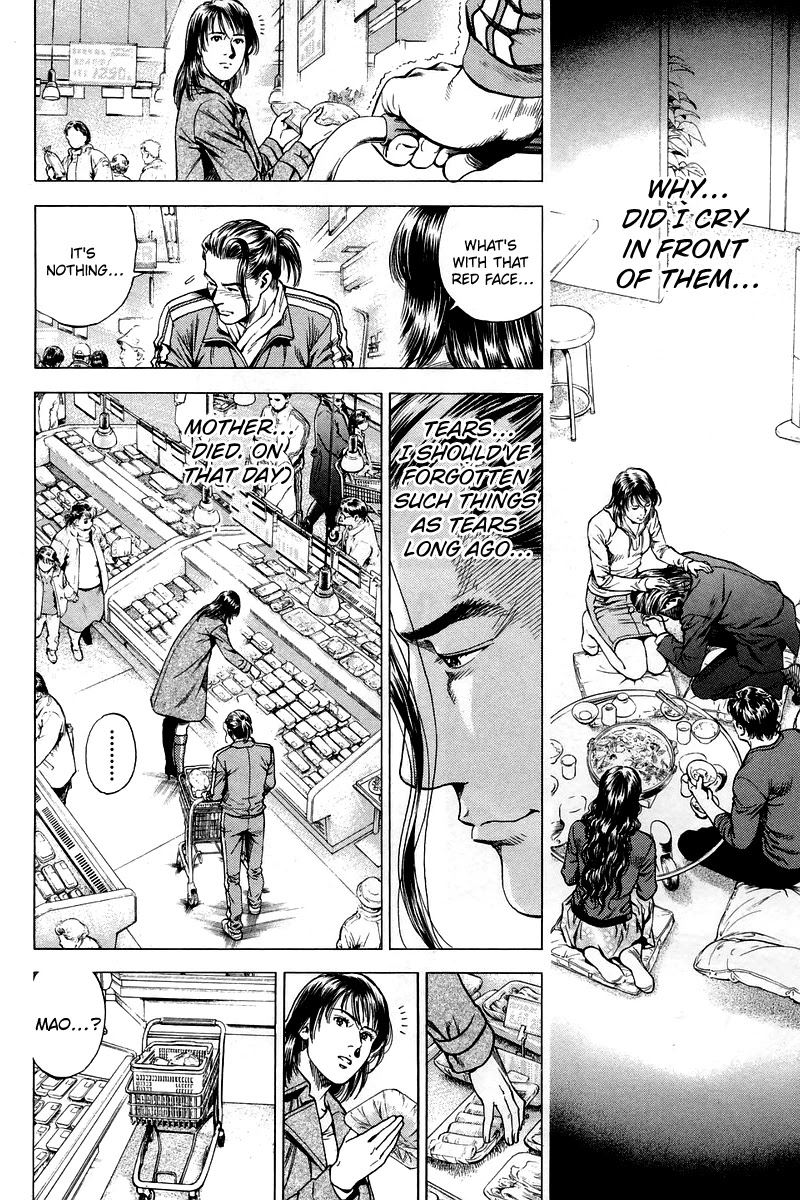 Angel Heart chapter 205 page 6