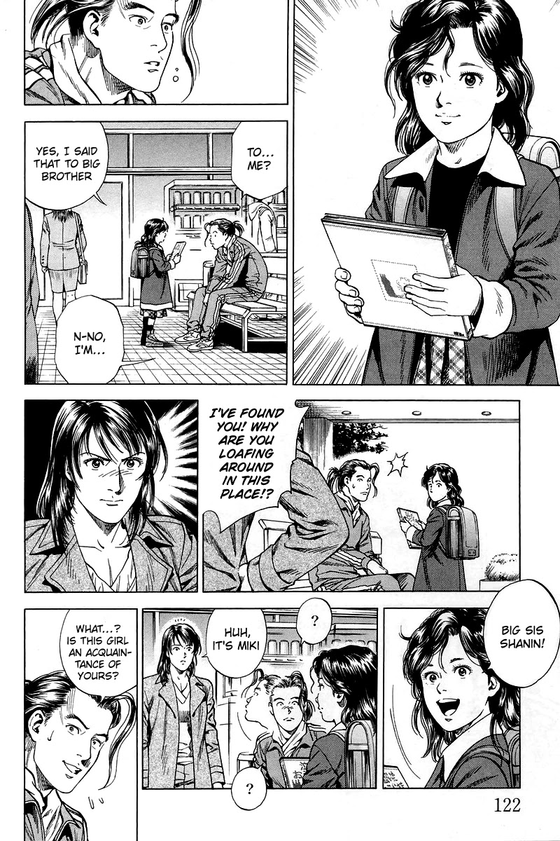 Angel Heart chapter 205 page 8